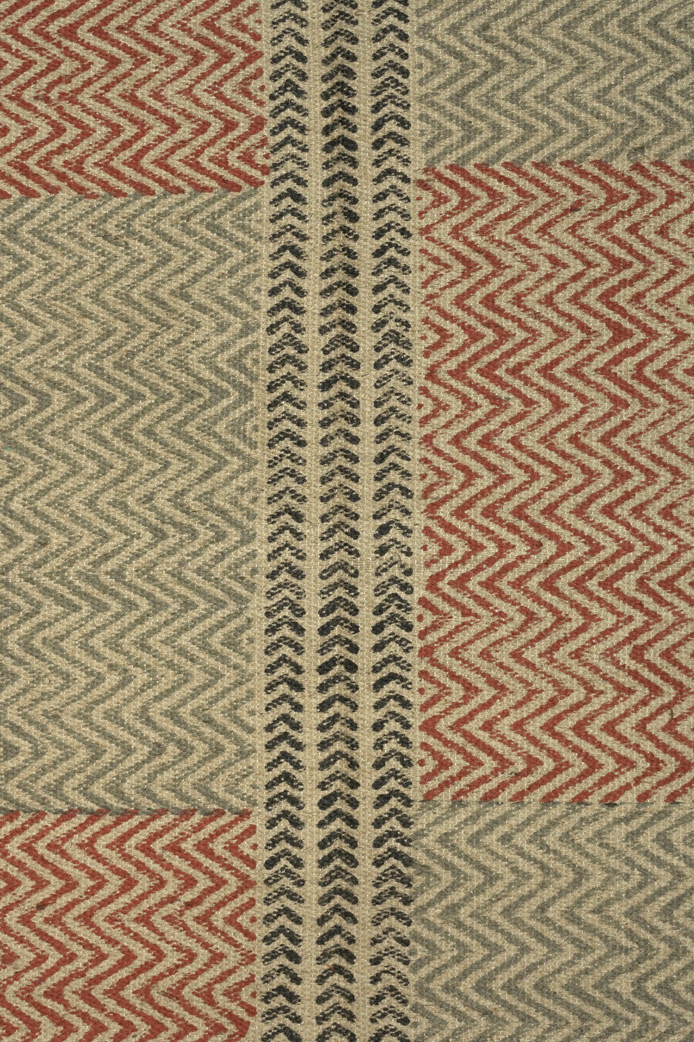 Chevron Block Patch Jute Rug – Terracotta & Black