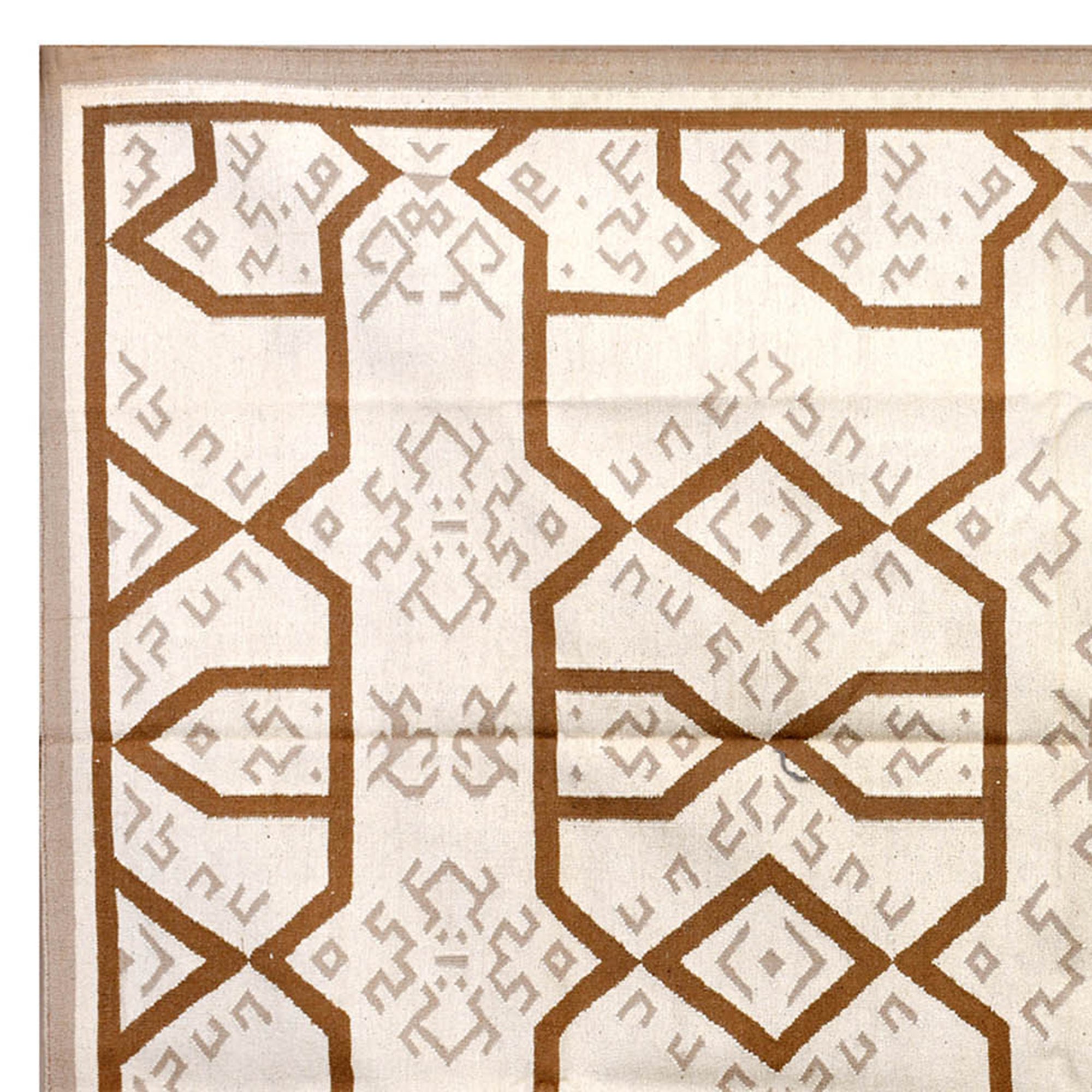 Handwoven Wool Rug – Neutral Geometric Dhurrie with Tribal Motifs