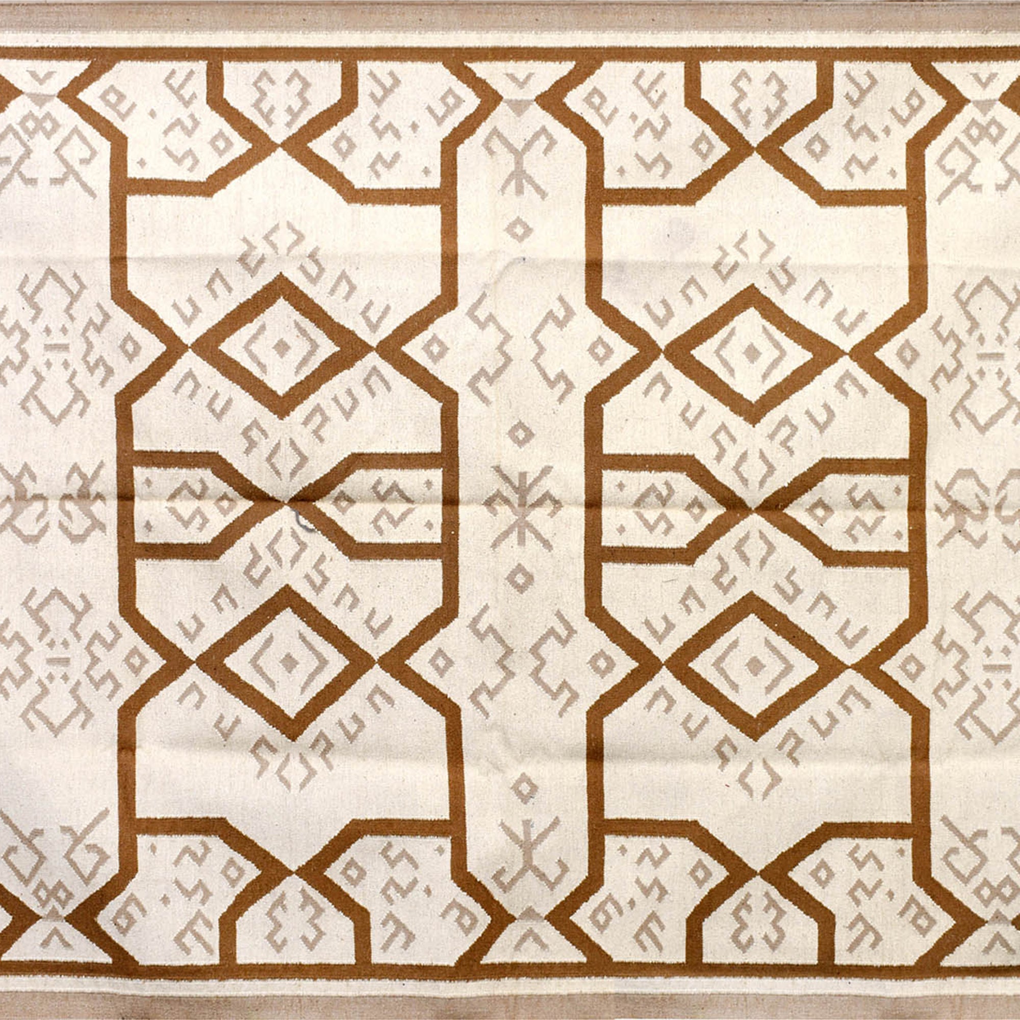 Handwoven Wool Rug – Neutral Geometric Dhurrie with Tribal Motifs